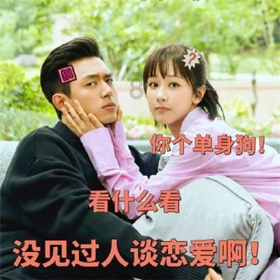 苏州工业园区青年汇社区公益集市迎新送暖