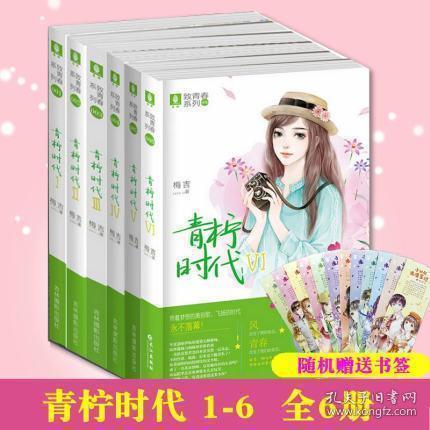 莎木1+2